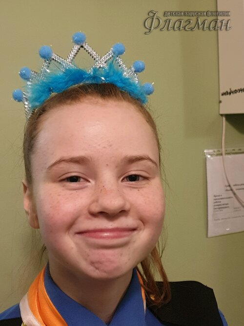 Занятиях в детском клубе «Флагман»